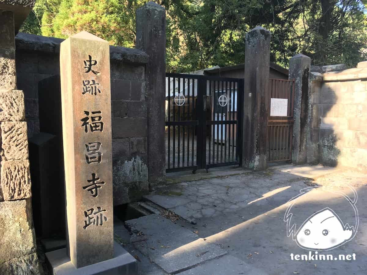 島津義弘公が眠っているのは、妙円寺ではなく福昌寺