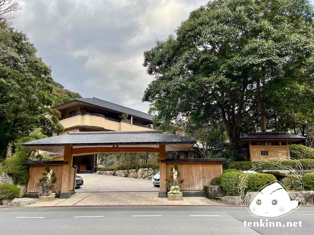 大谷山荘 別邸 音信に泊まってみた旅行記ブログ。門