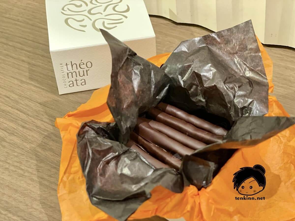山荘無量塔（むらた）のおすすめのお土産ランキング、テオムラタのチョコレート美味しい？