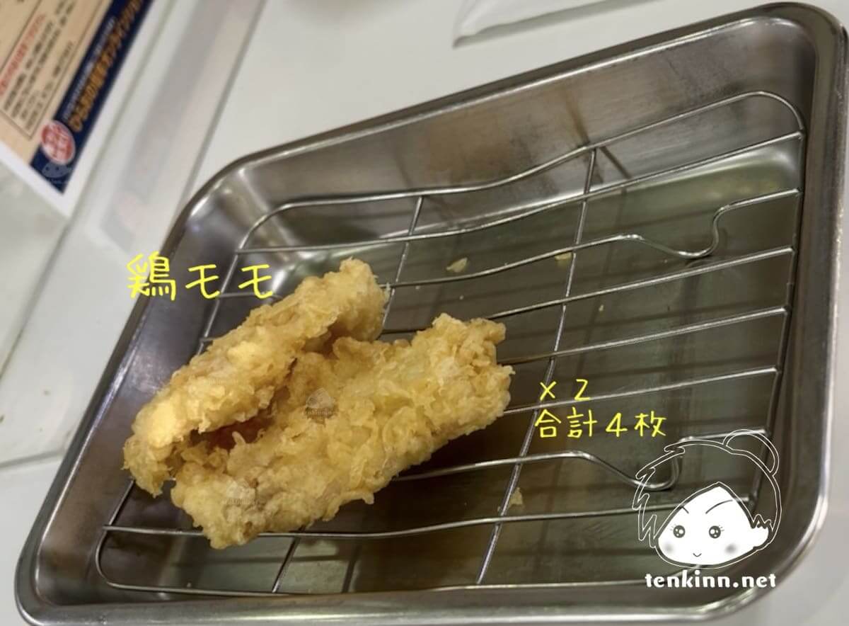 福岡の天ぷら「ひらお」とり天定食の鶏モモ