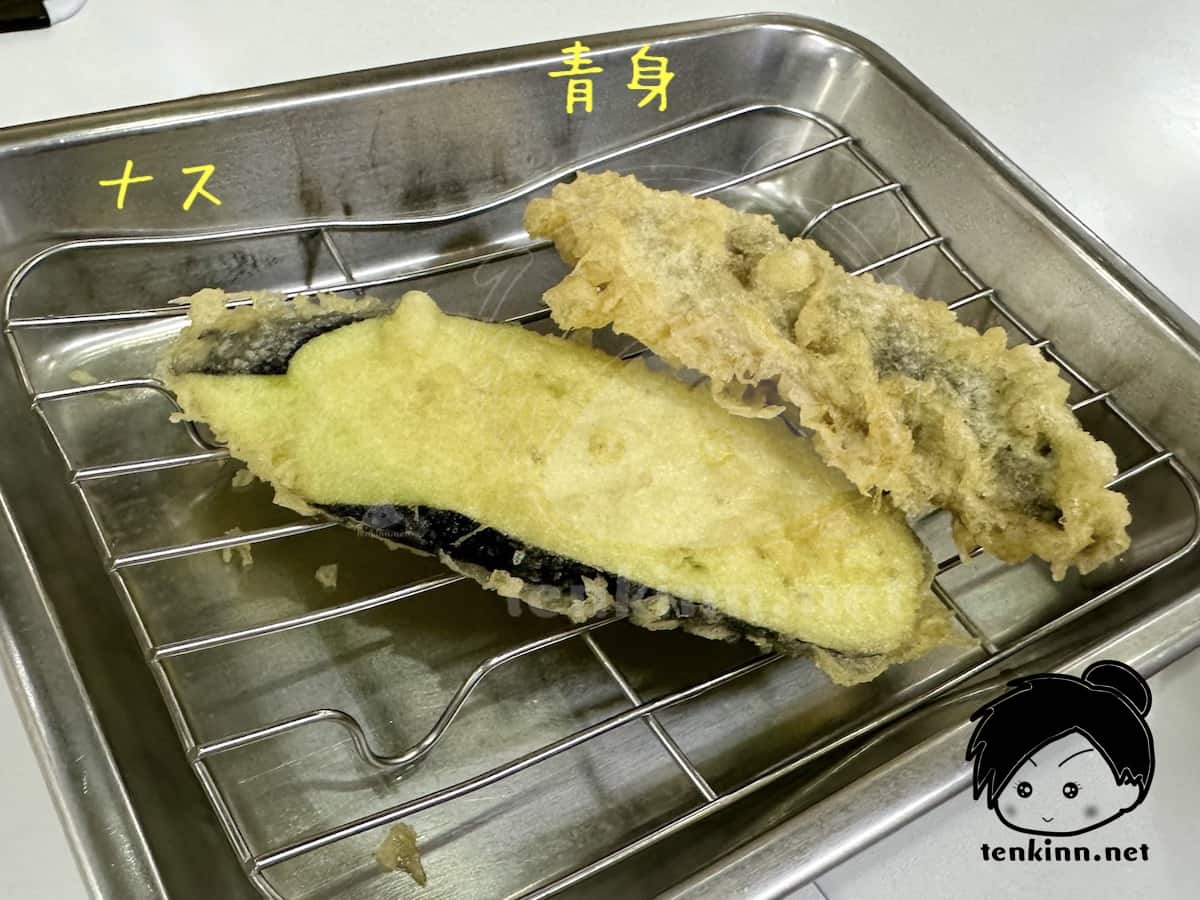 福岡の天ぷら「ひらお」青身魚