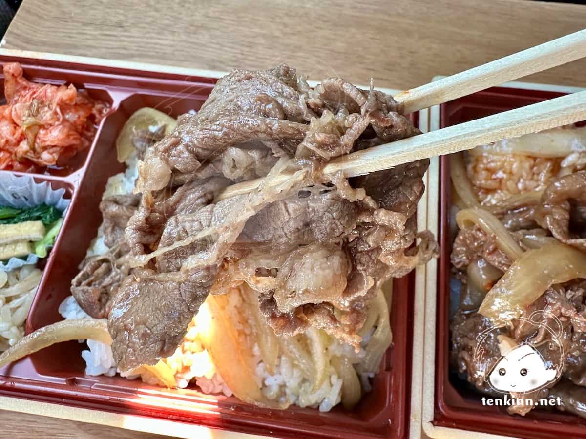 熊本県大津の焼肉リーベのテイクアウト弁当を食べてみた！黒毛和牛焼肉弁当のお肉はこんな感じ