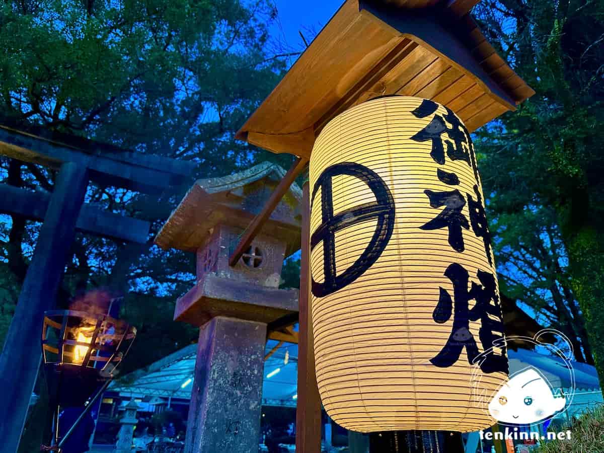 妙円寺詣りは夜も夜中も早朝も24時間できるよ
