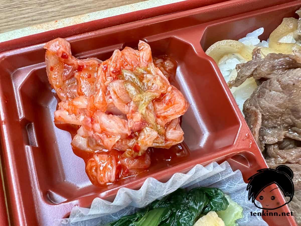熊本県大津の焼肉リーベのテイクアウト弁当を食べてみた！脇についているのは3種類キムチ