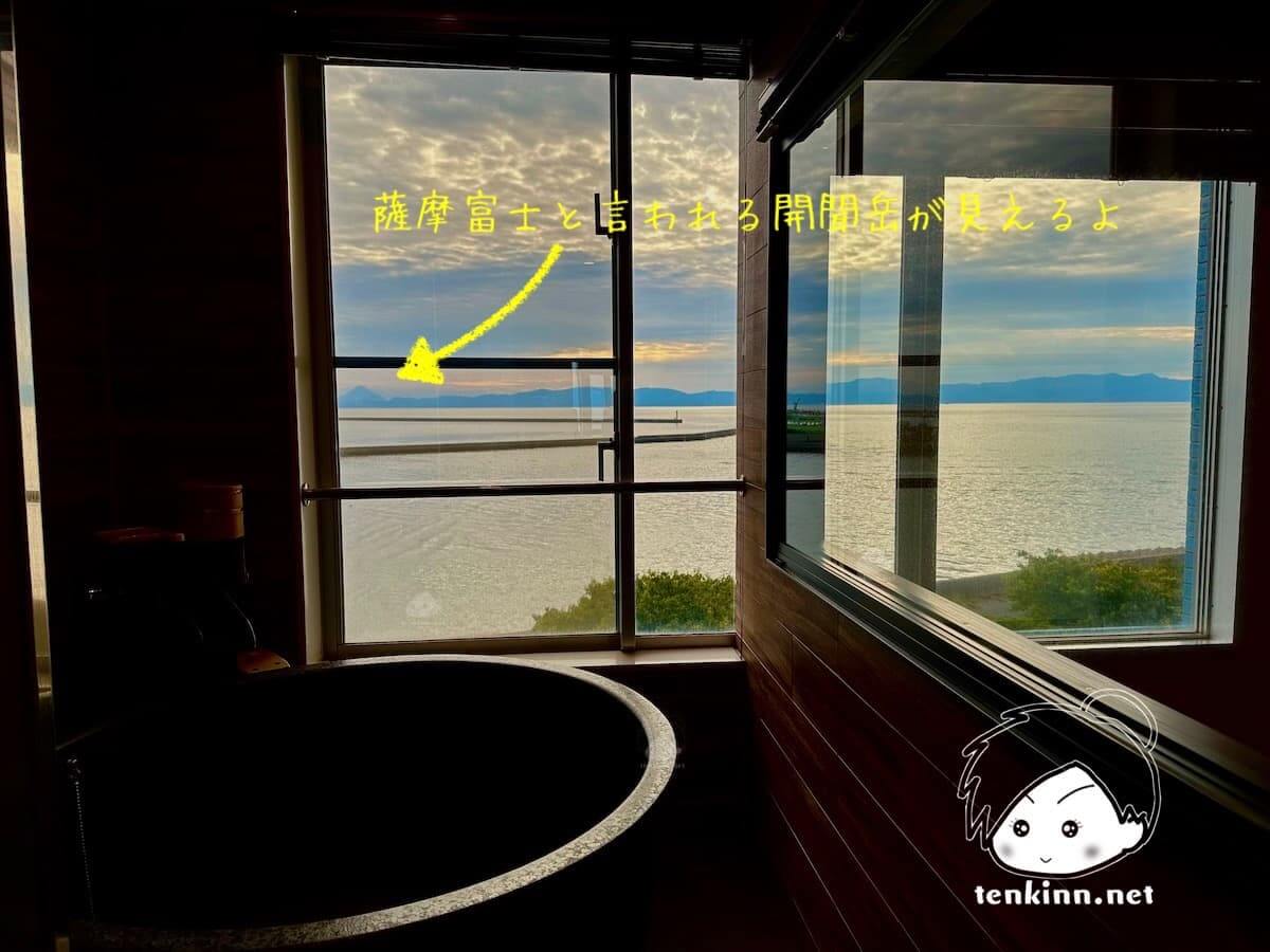 垂水温泉、リブマックスリゾート桜島シーフロントの和モダン和洋室に泊まってみた！客室露天風呂からの景色は良い！海が見れる