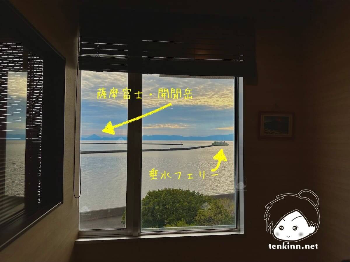 垂水温泉、リブマックスリゾート桜島シーフロントの和モダン和洋室に泊まってみた！景色が良い！開聞岳も見れるよ