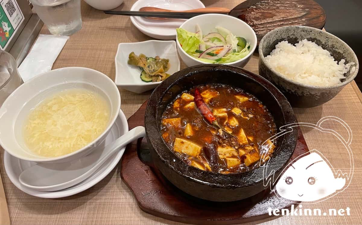 博多駅でご飯ランキング。ロンフーダイニングを食べてみた。麻婆豆腐