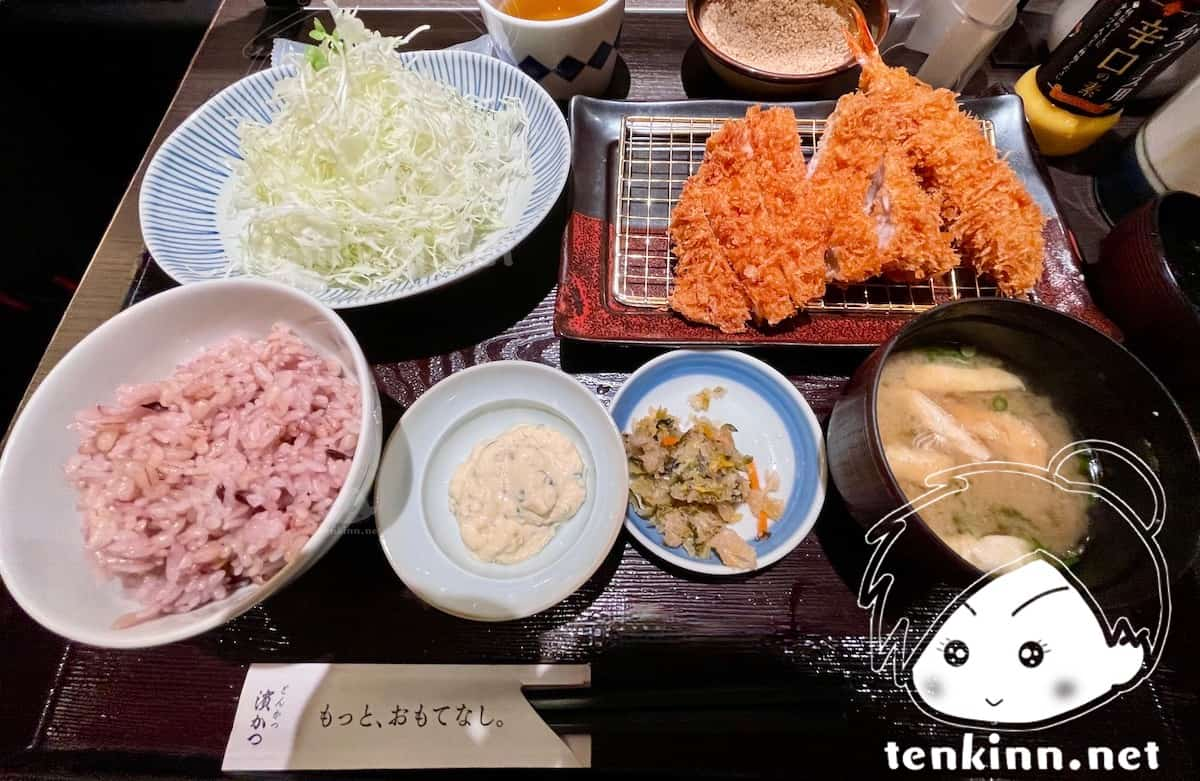 博多駅でご飯ランキング。濱かつでとんかつを食べてみた。ロースかつ御膳90gの口コミ評価