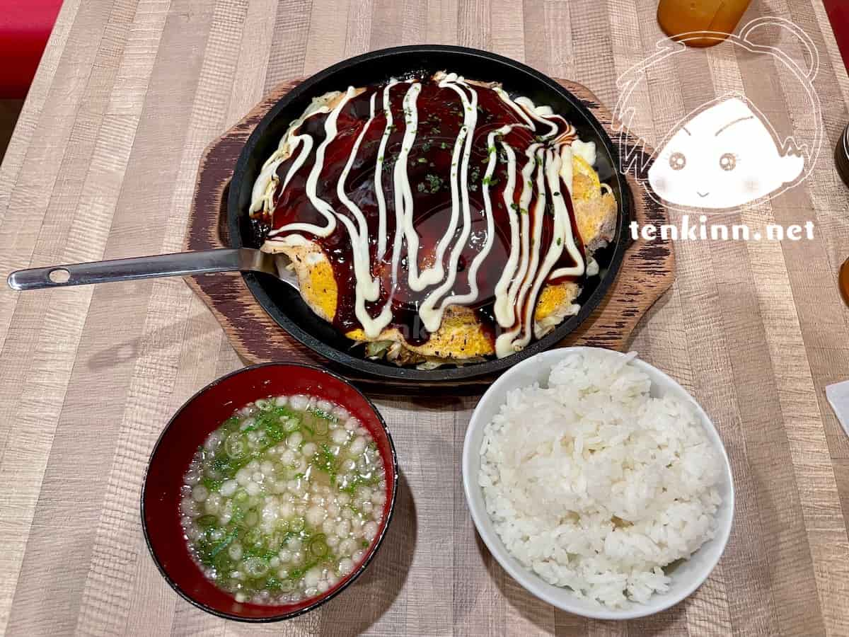 博多駅でご飯ランキング。かな川を食べてみた。お好み焼き定食