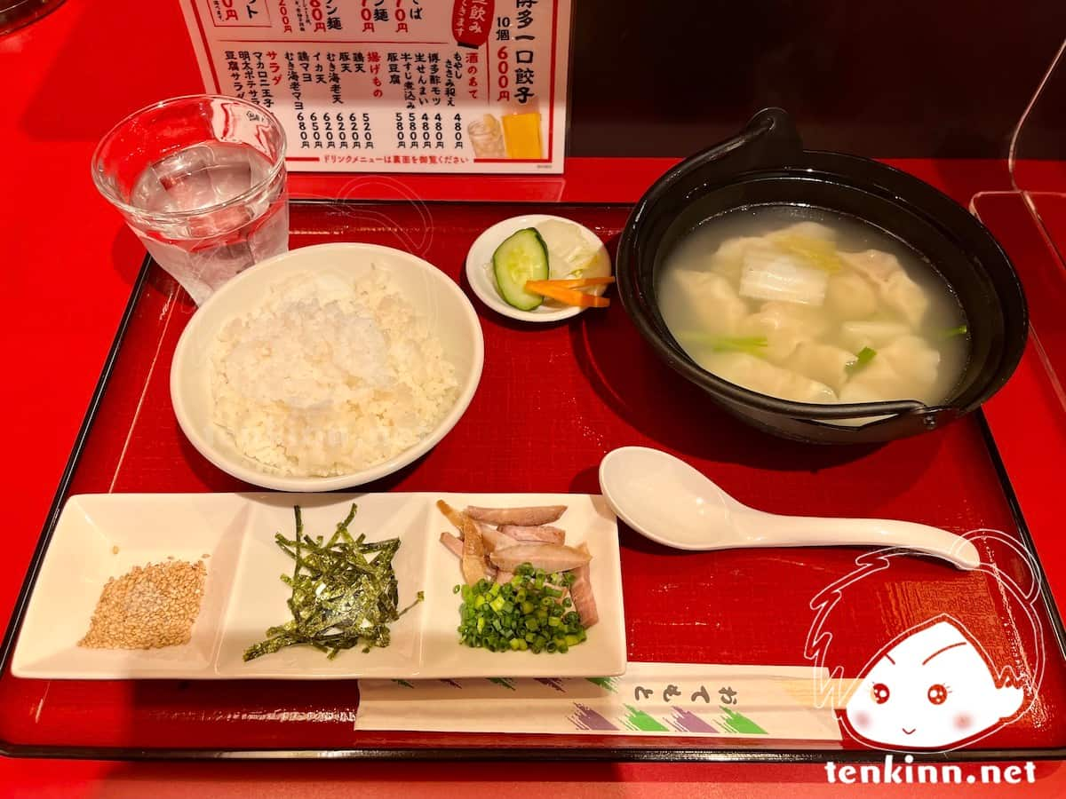 博多駅でご飯ランキング。餃子食堂 宝雲亭を食べてみた。スープ餃子定食ごはん