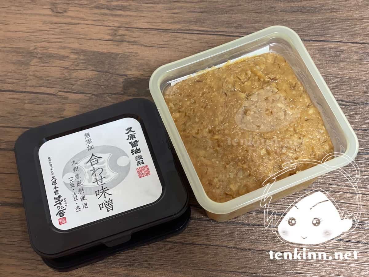 博多駅でご飯ランキング。椒房庵で茅乃舎のお味噌汁が飲める。合わせ味噌